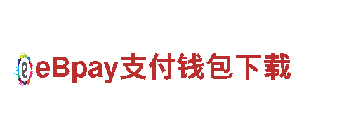 必威西汉姆网页版-清洁环保公司，专注环保，打造绿色家园